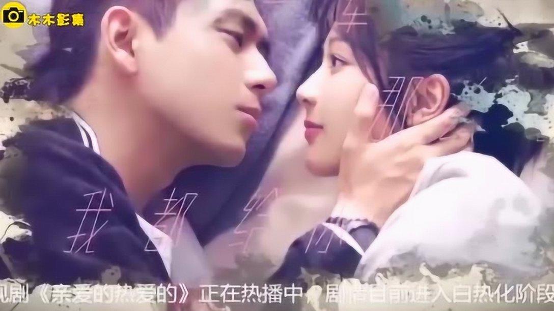 爱运动的芭比
